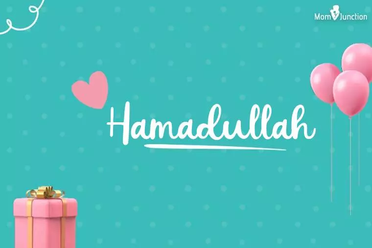 Hamadullah Birthday Wallpaper