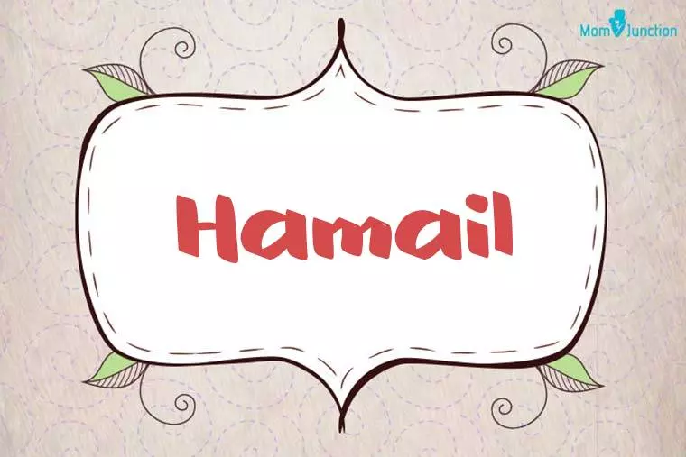 Hamail Stylish Wallpaper