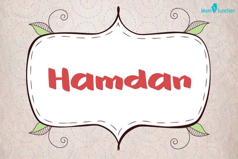 Hamdan Stylish Wallpaper