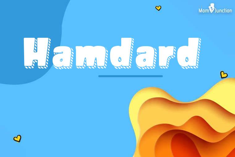 Hamdard 3D Wallpaper