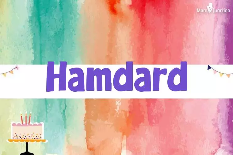 Hamdard Birthday Wallpaper