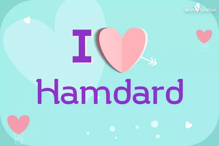 I Love Hamdard Wallpaper