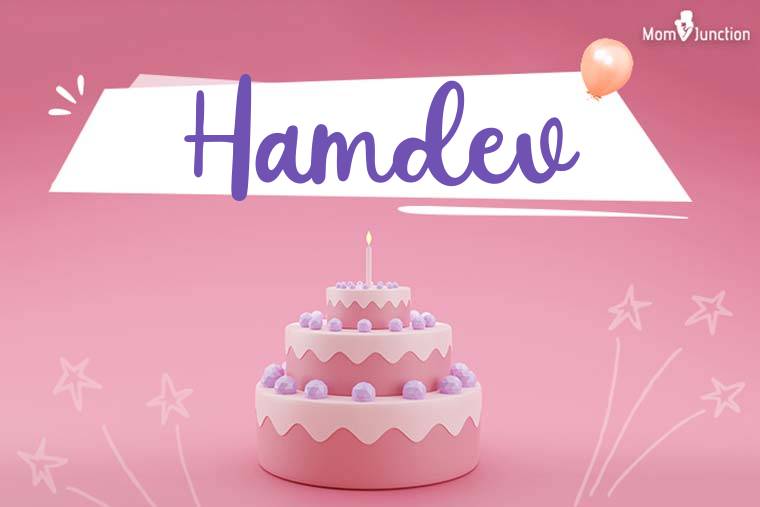 Hamdev Birthday Wallpaper