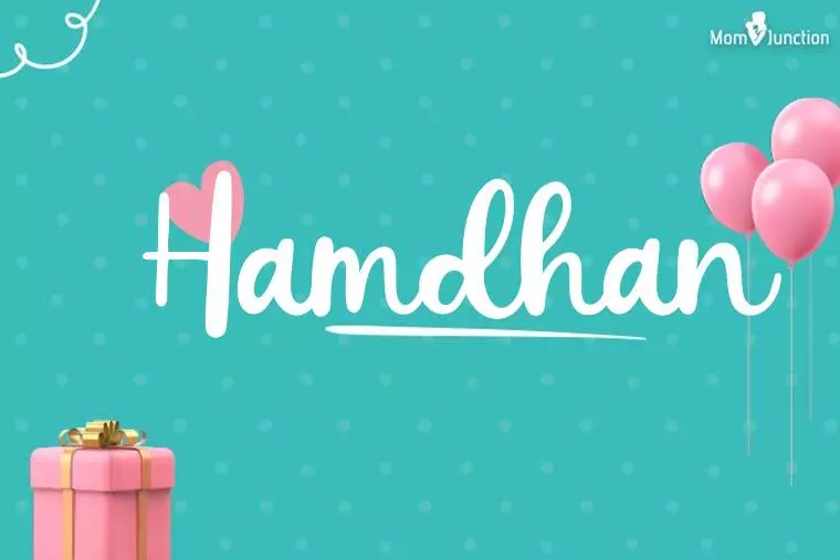 Hamdhan Birthday Wallpaper