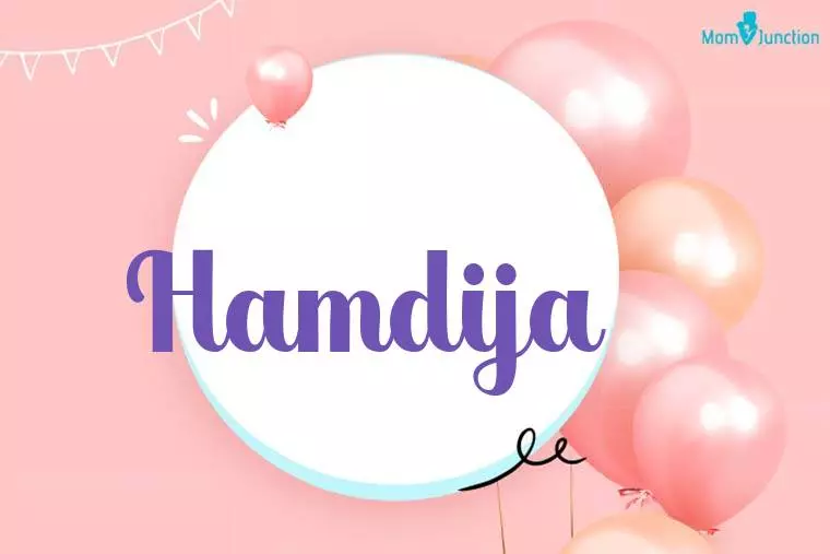 Hamdija Birthday Wallpaper