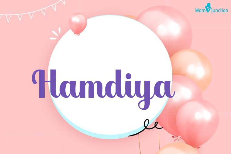 Hamdiya Birthday Wallpaper