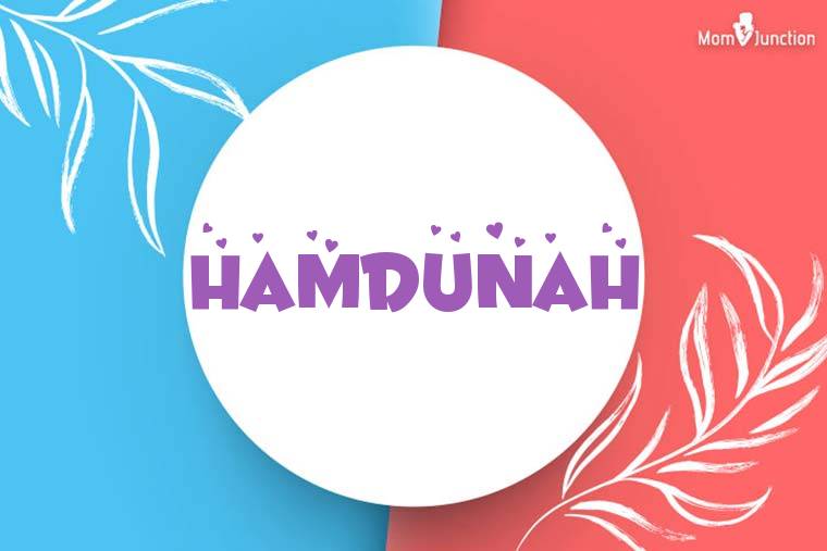 Hamdunah Stylish Wallpaper