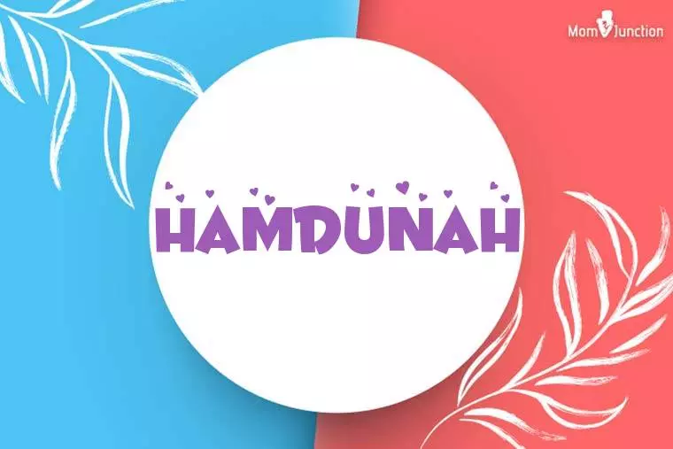 Hamdunah Stylish Wallpaper