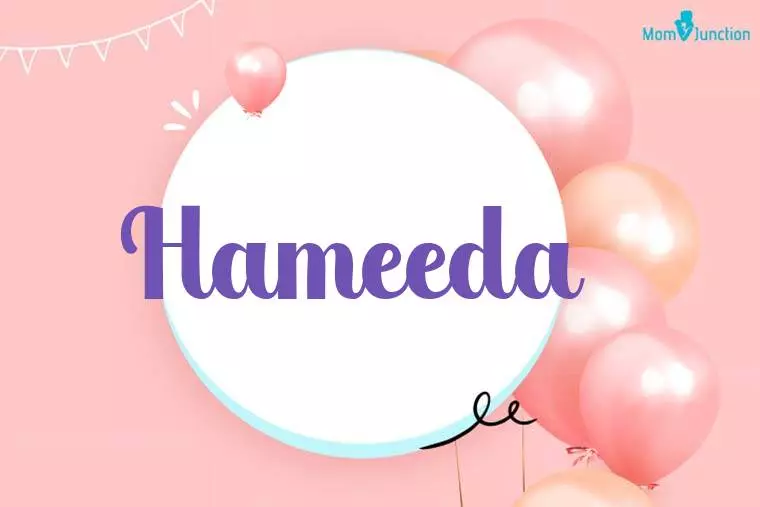 Hameeda Birthday Wallpaper