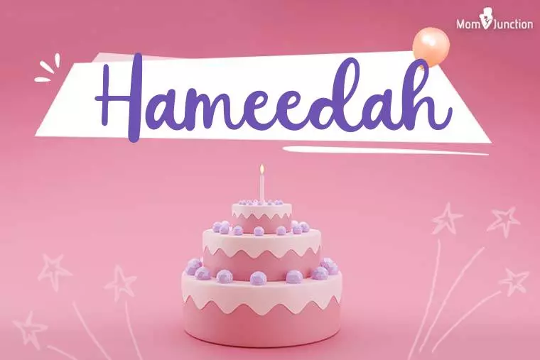 Hameedah Birthday Wallpaper