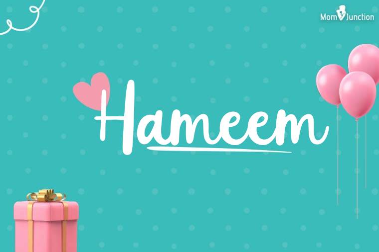 Hameem Birthday Wallpaper