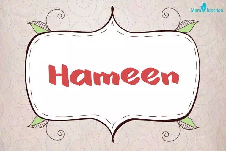 Hameen Stylish Wallpaper