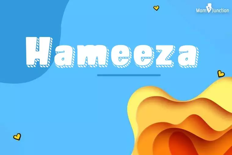 Hameeza 3D Wallpaper