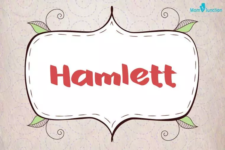 Hamlett Stylish Wallpaper