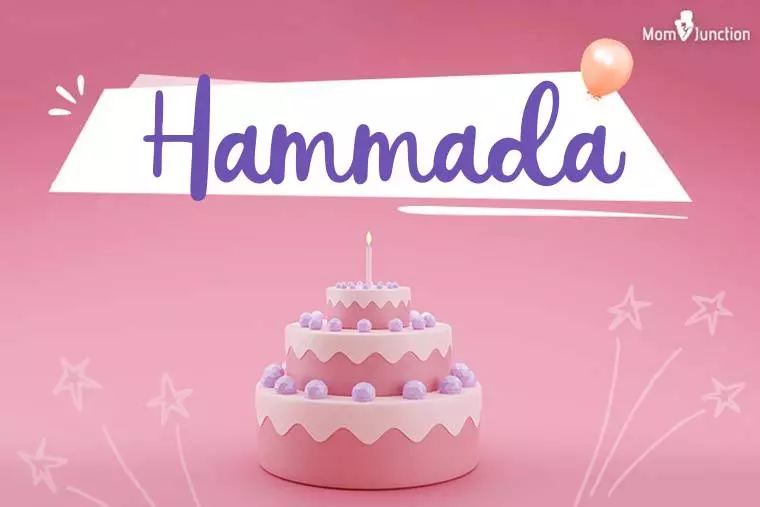 Hammada Birthday Wallpaper