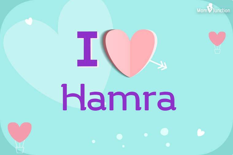 I Love Hamra Wallpaper