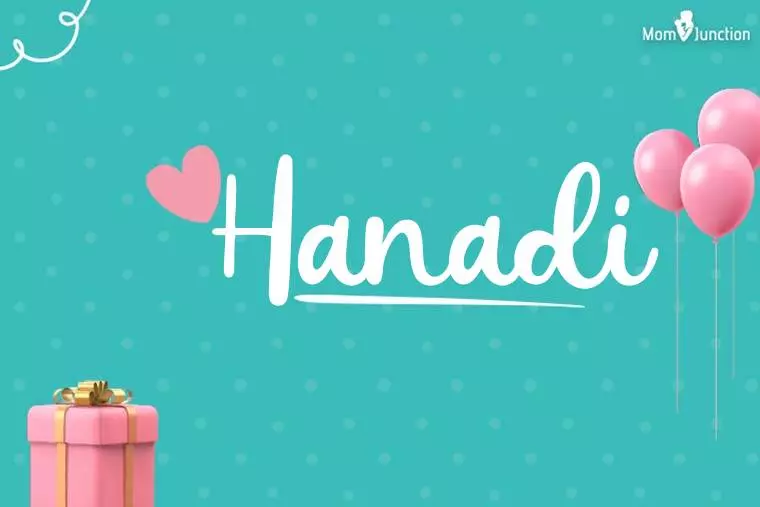 Hanadi Birthday Wallpaper