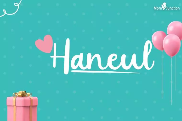 Haneul Birthday Wallpaper