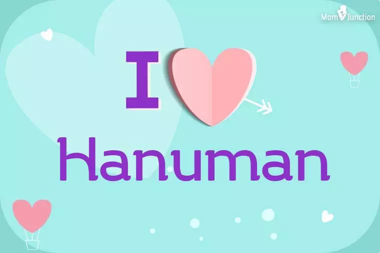 I Love Hanuman Wallpaper