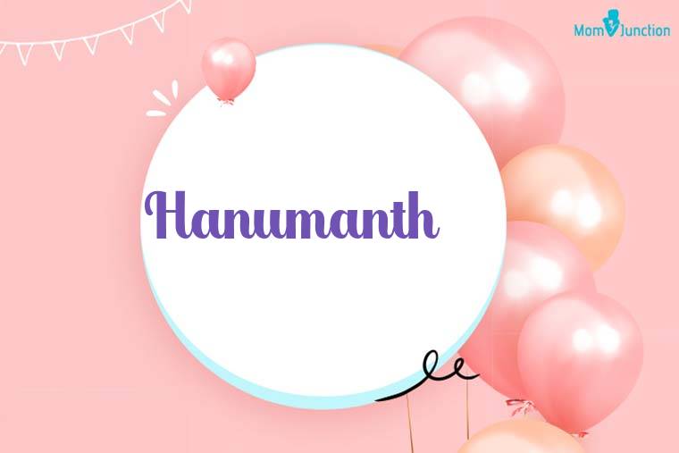 Hanumanth Birthday Wallpaper