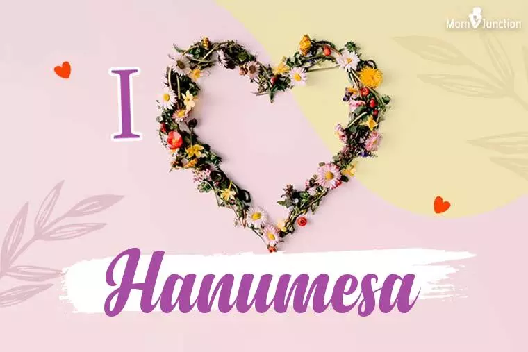 I Love Hanumesa Wallpaper