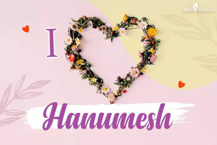 I Love Hanumesh Wallpaper