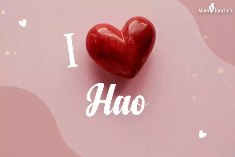 I Love Hao Wallpaper