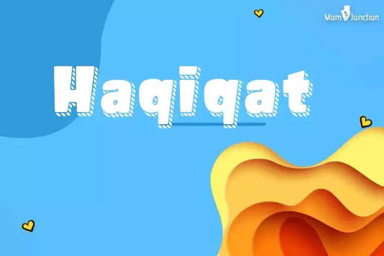 Haqiqat 3D Wallpaper