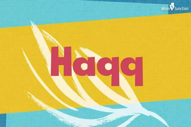 Haqq Stylish Wallpaper