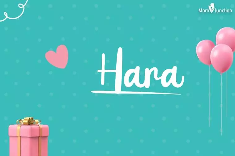 Hara Birthday Wallpaper