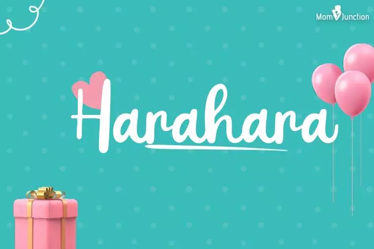 Harahara Birthday Wallpaper