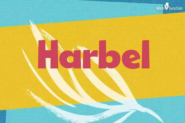 Harbel Stylish Wallpaper