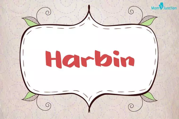 Harbin Stylish Wallpaper