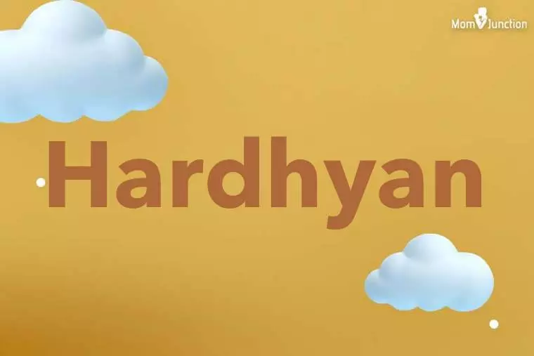 Hardhyan 3D Wallpaper