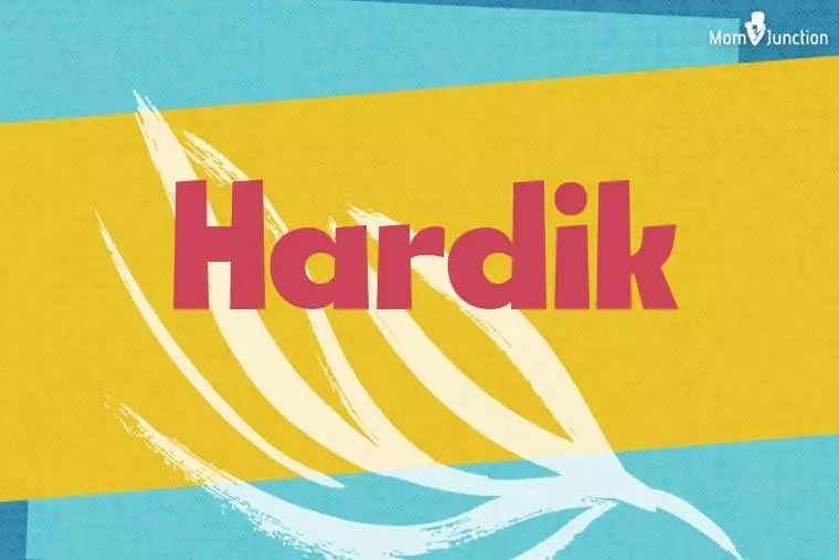 Hardik Stylish Wallpaper