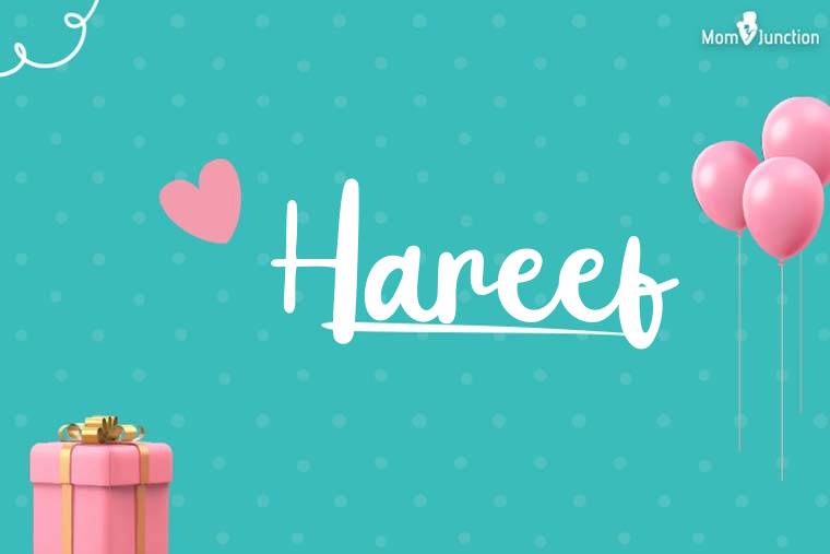 Hareef Birthday Wallpaper