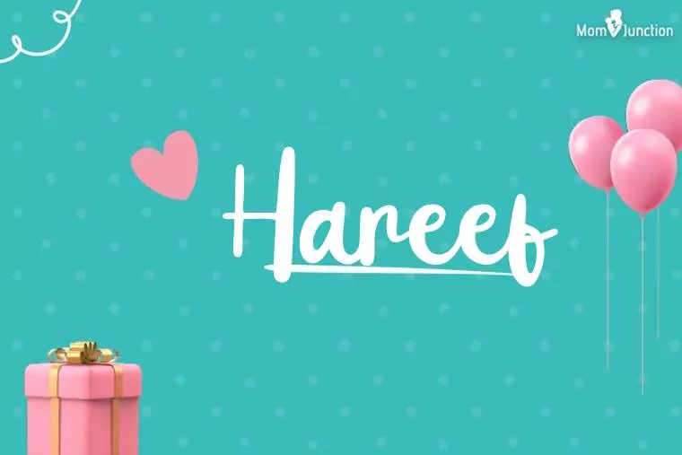 Hareef Birthday Wallpaper