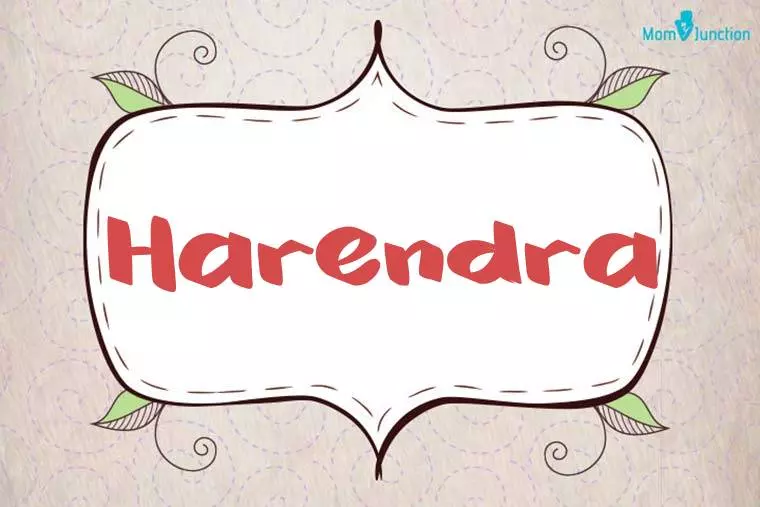 Harendra Stylish Wallpaper