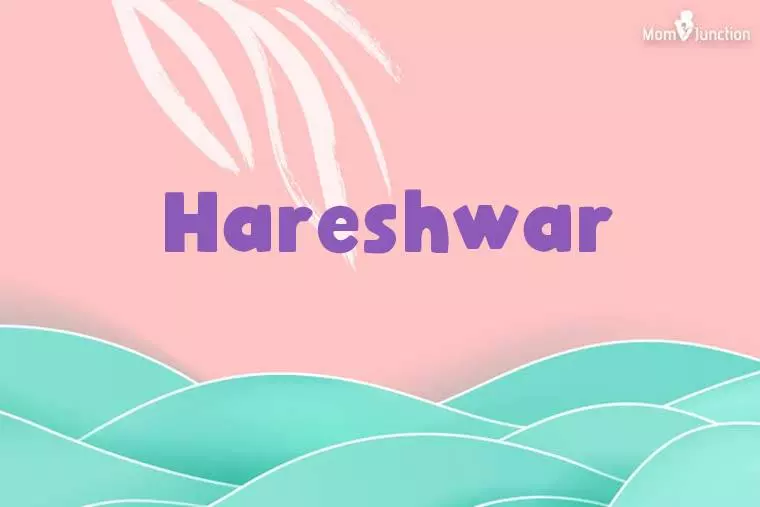 Hareshwar Stylish Wallpaper