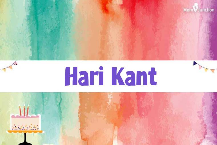 Hari Kant Birthday Wallpaper