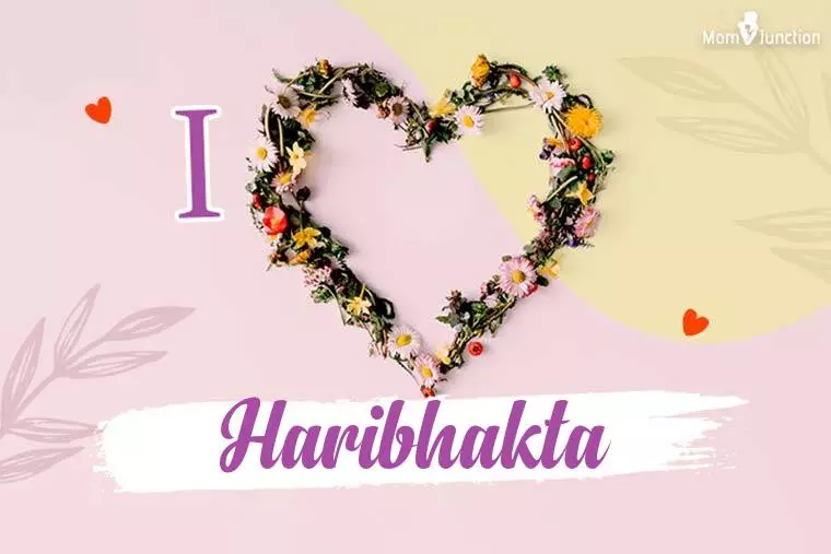 I Love Haribhakta Wallpaper