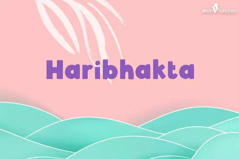 Haribhakta Stylish Wallpaper