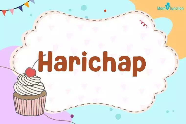 Harichap Birthday Wallpaper