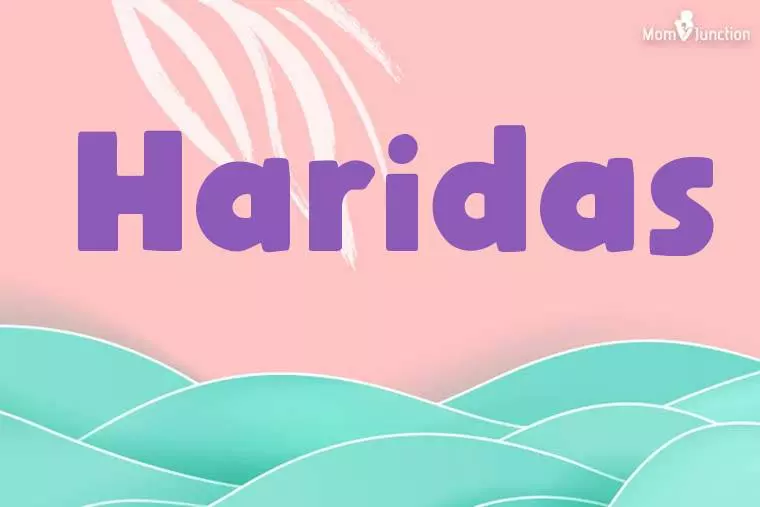 Haridas Stylish Wallpaper