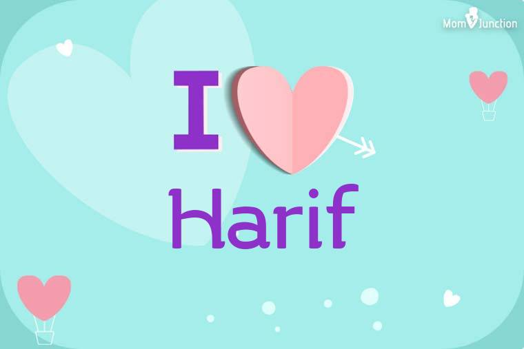 I Love Harif Wallpaper