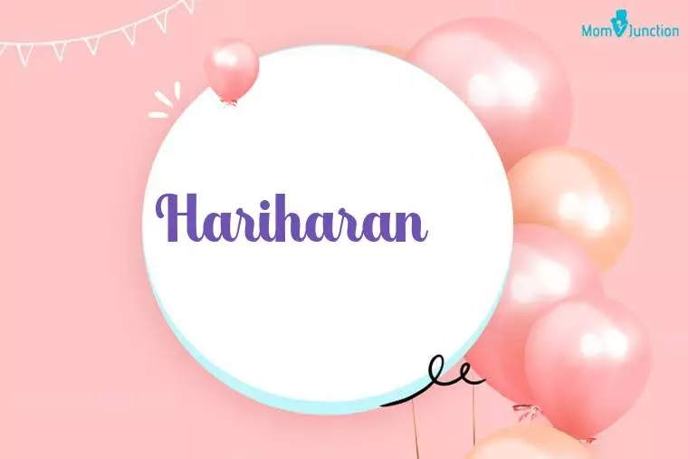 Hariharan Birthday Wallpaper