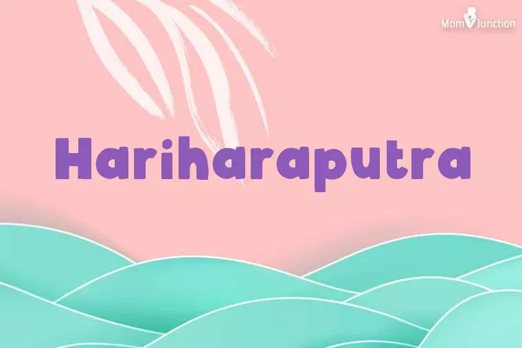 Hariharaputra Stylish Wallpaper