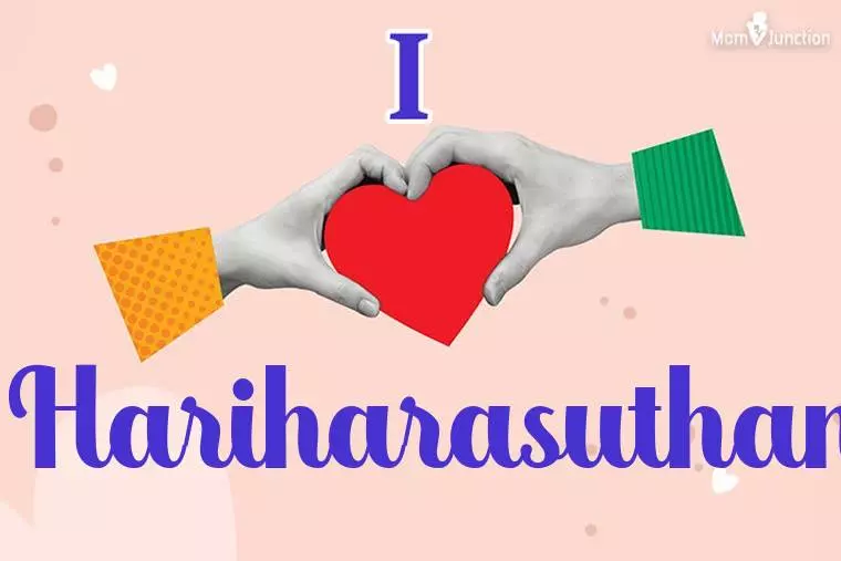 I Love Hariharasuthan Wallpaper