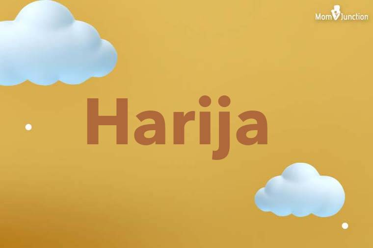 Harija 3D Wallpaper