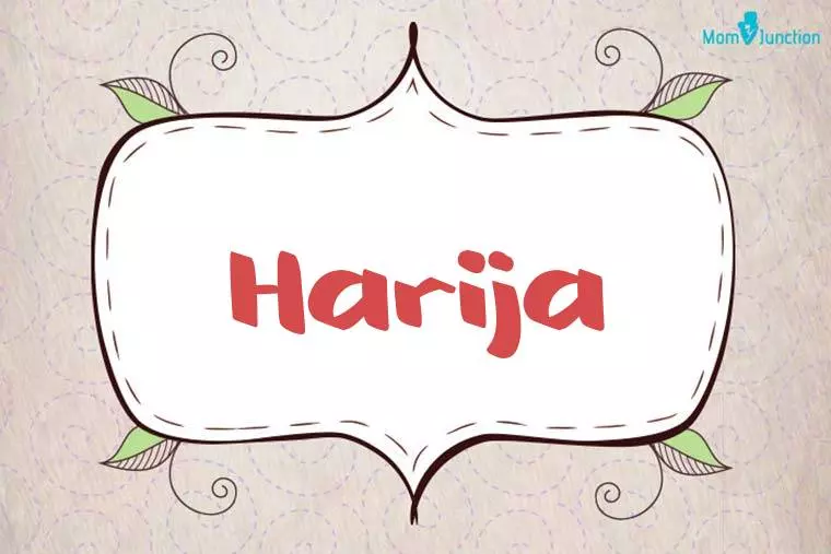 Harija Stylish Wallpaper